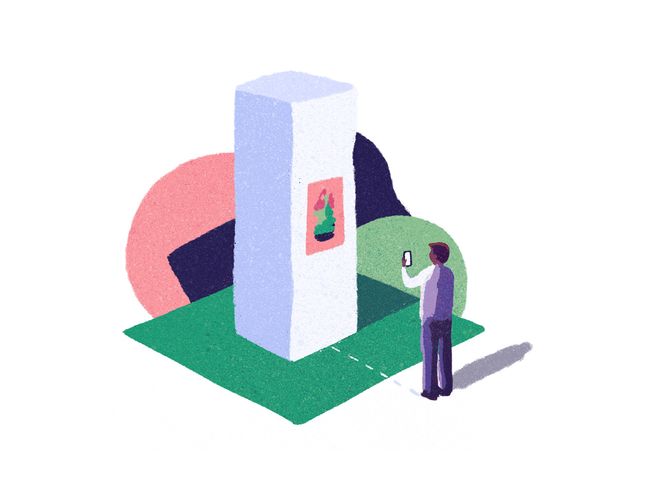 Feature Image