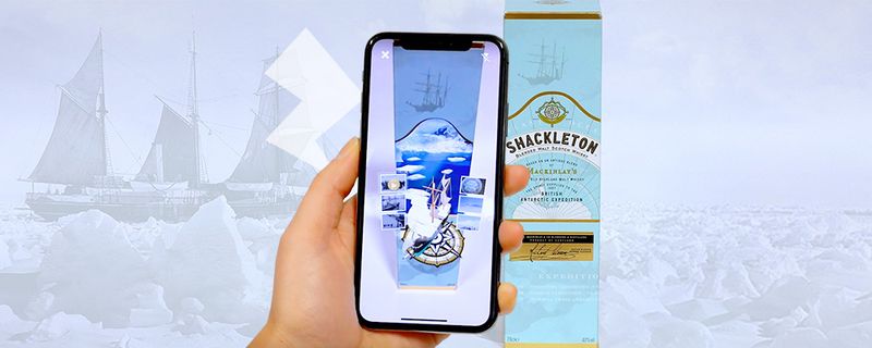 Augmented reality has the power to transform product packaging into a digital channel for incredible interactive content. We are discussing this further at our panel at Packaging Innovations 2019, but if you can’t attend, here’s the key things you need to know.
